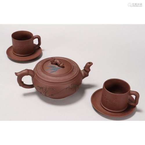 Chinese Yixing Teapot,