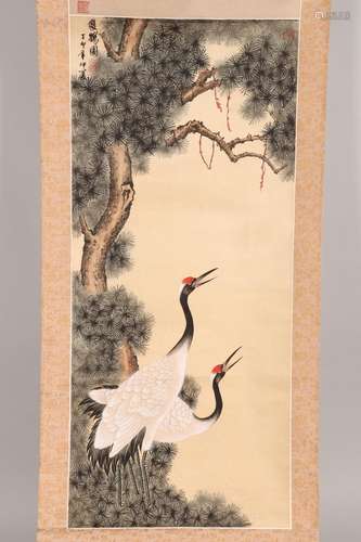 Chinese Silk Scroll,