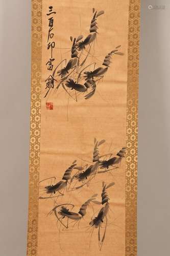 Chinese Scroll,