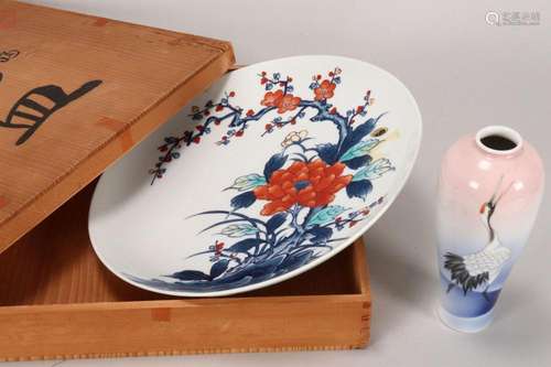 Japanese Porcelain Charger,