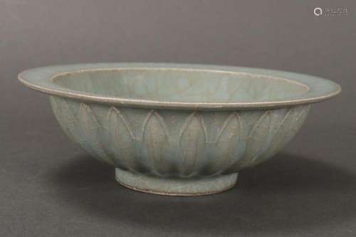 Chinese Celadon Glaze Bowl,