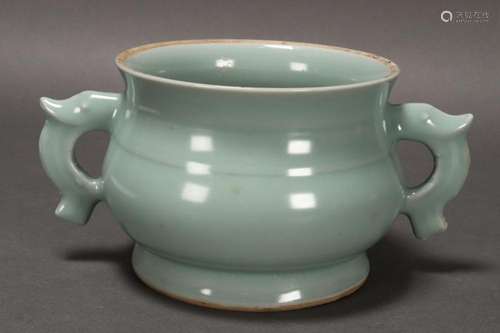 Chinese Celadon Glaze Twin Handled Censer,