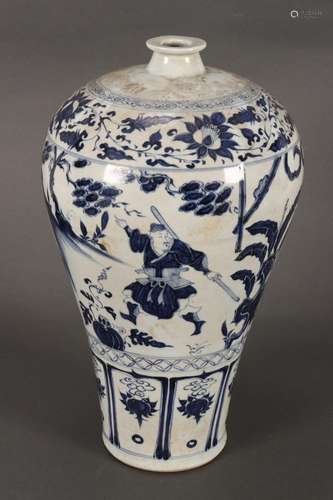 Large Chinese Blue and White Meiping Vase,