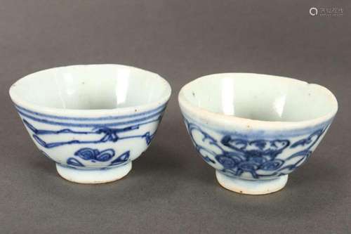 Pair of Chinese Qing Dynasty Blue and White