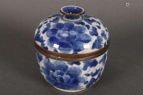 Chinese Blue and White Porcelain Jar and Cover,