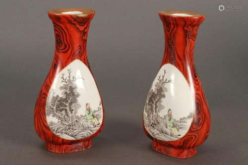 Pair of Chinese Porcelain Vases,