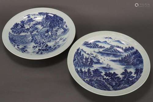 Two Chinese Porcelain Chargers,