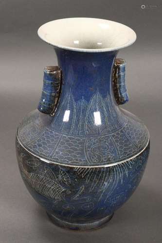 Chinese Porcelain Vase,