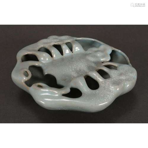 Chinese Celadon Crab Form Water Pot,