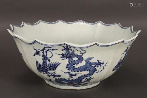 Large Chinese Blue and White Porcelain Basin,