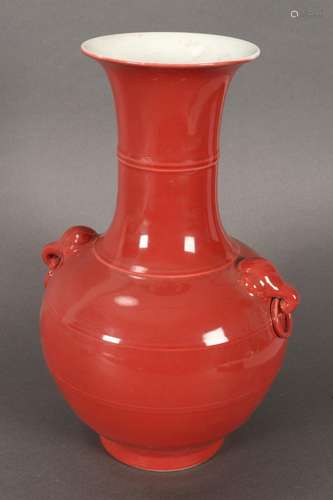 Chinese Twin Handled Porcelain Vase,