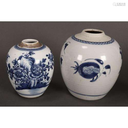 Two Late Qing Dynasty Chinese Blue and White Jars,