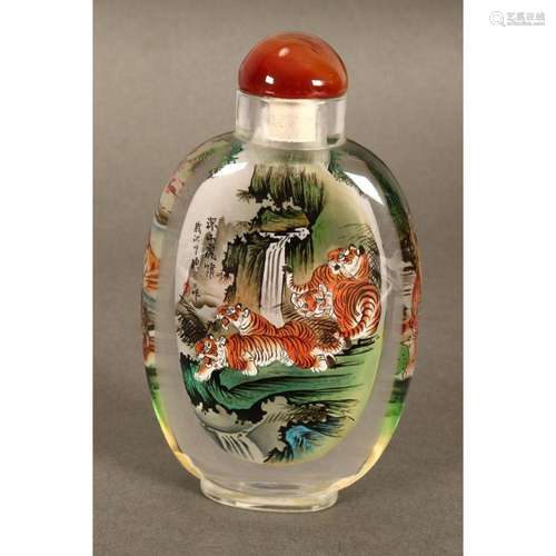 Large Chinese Inside Painted Snuff Bottle and