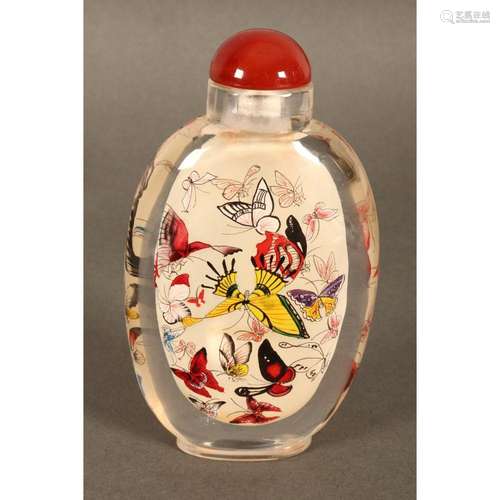 Large Chinese Inside Painted Snuff Bottle and