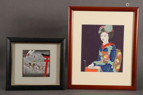 Framed Japanese Artwork,