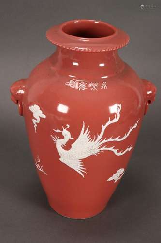 Large Chinese Porcelain Twin Handled Dragon Vase,