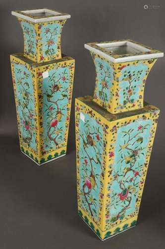 Pair of Chinese Famille Jaune Vases,