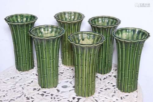 Group Chinese Porcelain Bamboo Vases,