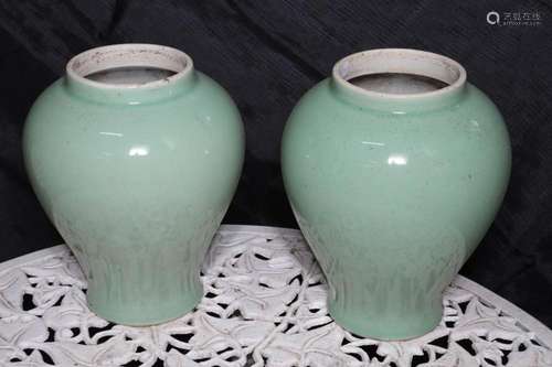 Pair of Chinese Celadon Jars,