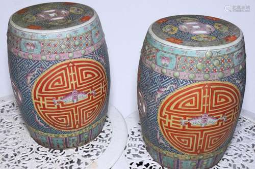 Pair of Chinese Tabourets,