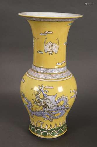 Chinese Porcelain Vase,