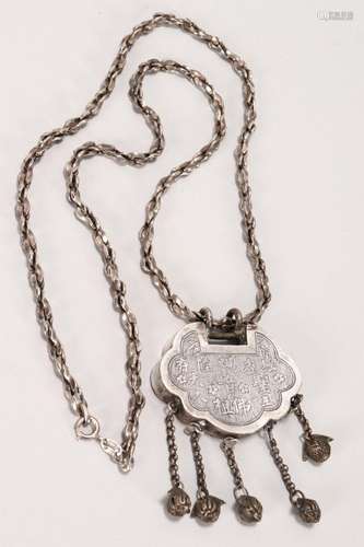 Chinese Silver Pendant,