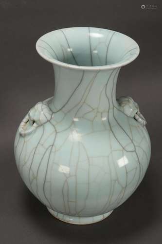 Large Chinese Twin Handled Ge Glaze Vase,