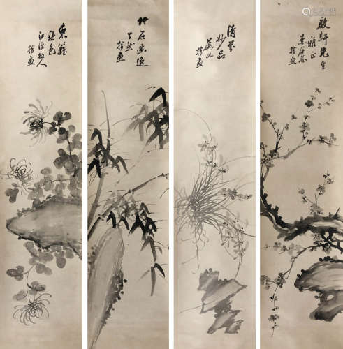 李钟豫 梅兰竹菊花卉四屏 水墨纸本 原裱立轴