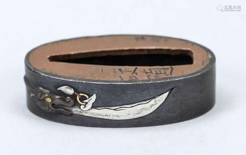 Fuchi, Japan, Edo period, signed ??