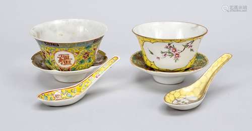 Two yellow bowls with saucer and sp