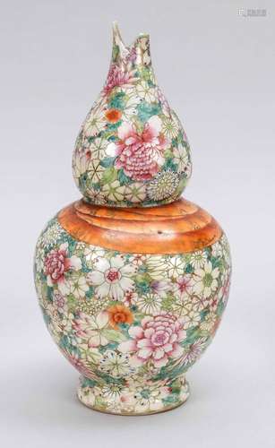 Famille rose vase in calabash form,