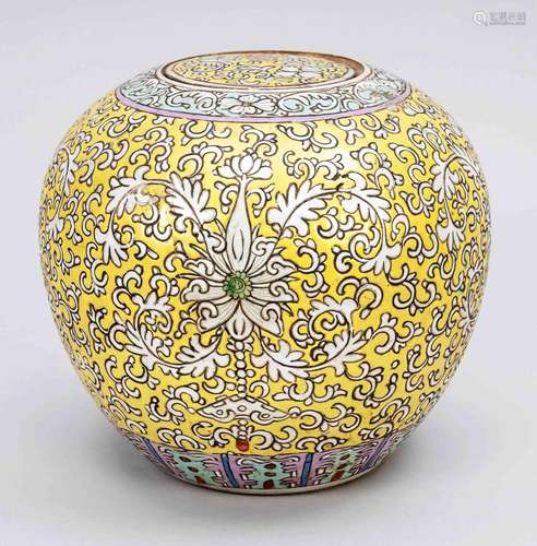 Spherical pot, China, 20th century,