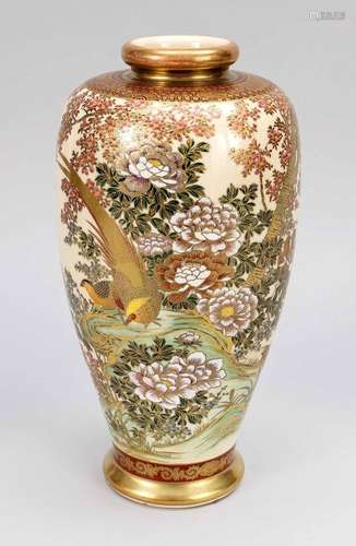 Satsuma vase, Japan, c. 1900, cream