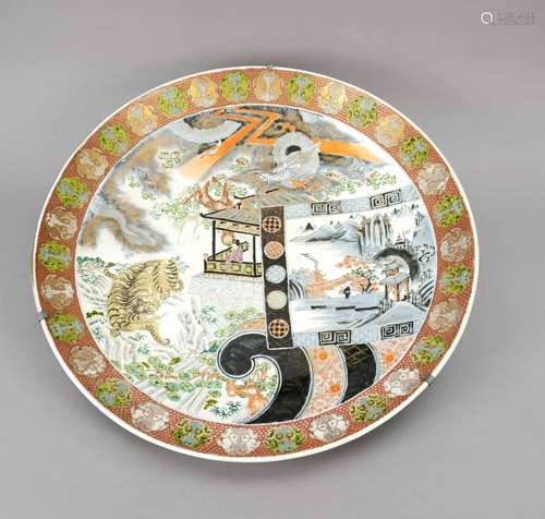 Large Imari plate, Japan, probably