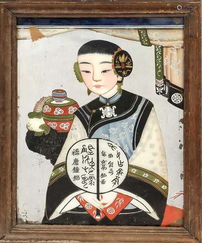 Painted mirror, China, Republic per