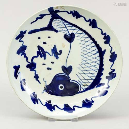 Plate with carp, Japan, probably 19