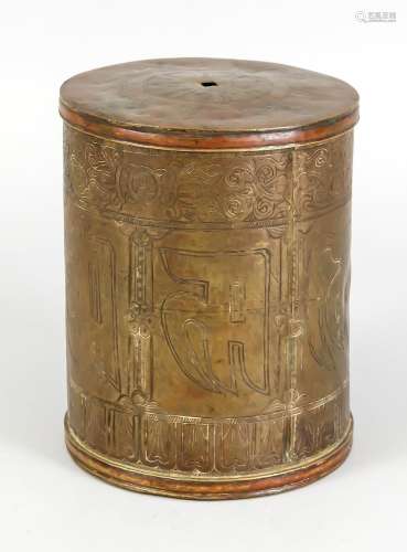 Cylinder of a prayer wheel, Tibet,
