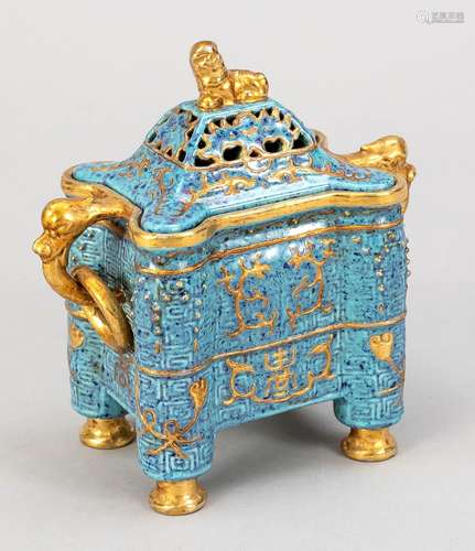 Small censer, China, probably Repub