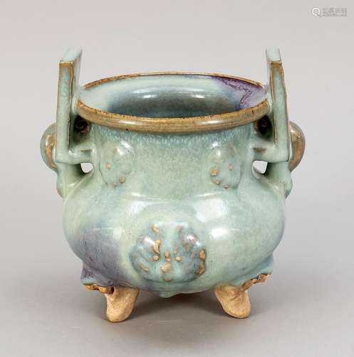 Junyao tripod censer with purple sp