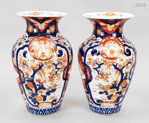 Pair of Imari vases, Japan, probabl