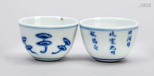 2 small cups, China, 19th/20th cent