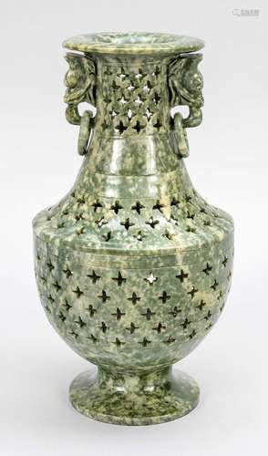 Vase, China, 20th century, jadeite