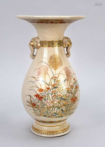 Satsuma commemorative vase, Japan,