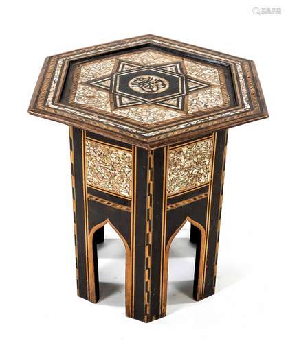 Octagonal table, India, 1st half of