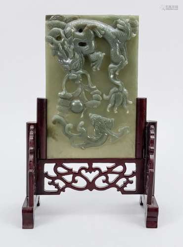 Spinach jade parasol, China, 20th c