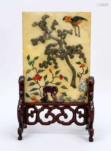 Jade parasol, China, 20th century,