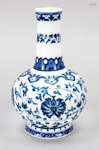 Lotus vase, China, 20th century Cir