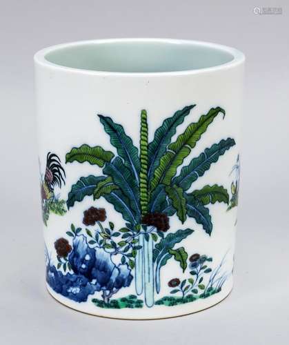 Large brush cup, China, in the styl