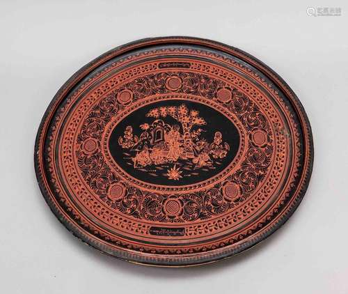 Large oval tray, Myanmar, 20th cent