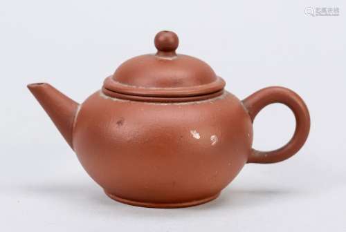 Small Yixing jug, China, 20th centu